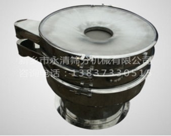 河南振動篩 河南振動篩